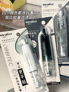 เทปปรับปรุงความผิดพลาดแบบเปลี่ยนหัวได้ ความจุขนาดใหญ่ ใส สำหรับนักเรียน แท็บเล็ต Macaron วัสดุอื่นๆ สำหรับการศึกษา