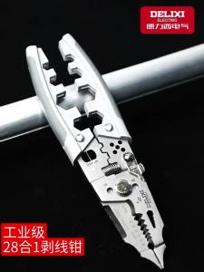 DELIXI Electric | Electrician Wire Stripper Plier 28-in-1