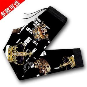 Trendy Vibe: Men's Spring & Summer Sports Loose Casual Trousers & Silk Scarf Accessories