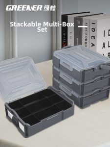 Multipurpose Plastic Storage Box