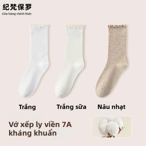 JIFANPAUL | Vớ Dài Ngang Đùi Voan Xếp Ly Không Đường May
