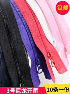 ซิปแบบเปิดหางนิ่มแบบเบญจรงค์ ซิปแบบมีฟันบาง ซิปแบบสั้น ซิปแบบเล็ก ซิปแบบเปิดหางสำหรับเสื้อแจ็คเก็ตขนนก ซิป DIY