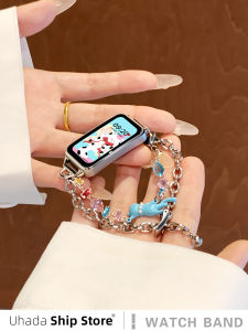 Uhada | Cute High-end Charm Huawei Band Strap
