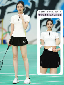 Womens Fitness Clothing Quick Dry Short Sleeve Sports Set Professional Badminton Training Tennis Skirt Pants Morning Run