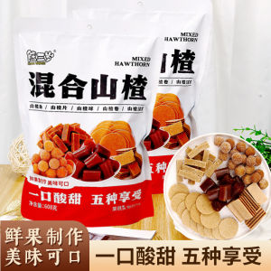 KNOPKHT Bear Three Years Mixed Flavor Hawthorn Fruit Pulp  Fruit Preserves Sour Sweet Appetizing Children Snacks