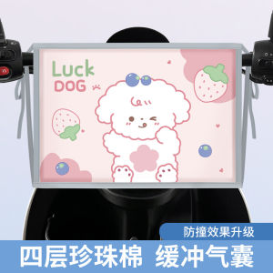 Waterproof Electric Vehicle Collision Pad Infant Safety Seat Frontal Protection Mat Baby Protector Sponge Material Large Size