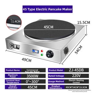 ZHONGJIA | Electric Pancake Maker for Crepes and Pancakes
