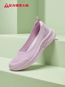 ZULIJIAN | One-step Slip-on Mesh Autumn Ladies Shoes