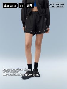 Bananain | Water-Resistant Cooling Summer Short Pants