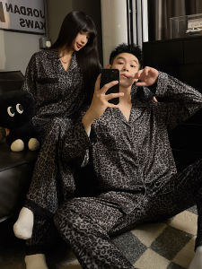 JIJIFA | Spring Autumn Black Ice Silk Sleeved Sleepwear Set