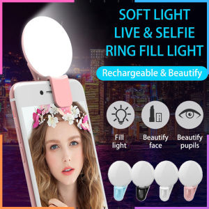 【Ready Stock】Rechargeable Mini Selfie Fill Light LED Flash Selfie 3 Levels Brightness Clip Ring Light For Camera Phone Tablet
