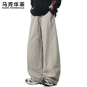 Mark Fairwhale | Summer Light Wide Leg Breathable Mens Pants