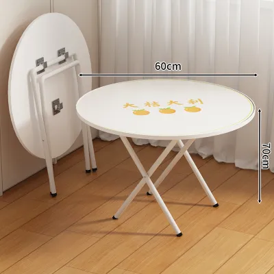NIFENG | Home Portable Foldable Round Table