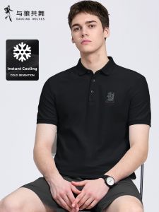 Cooling Antibacterial Polo Shirt