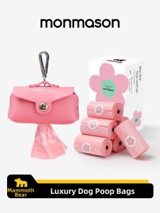 Monmason | Easy Pick Up Dog Waste Bags