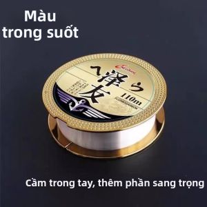 BAIXITANG | Dây Câu Cá Mềm Chống Rối Bền