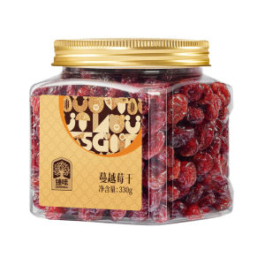 ZENWELL | Whole Dried Cranberries 330g