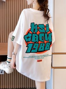 Trendy Oversized Loose Fit plus Size Womens Cotton T-Shirt Short Sleeve mid Length Casual Style Korean Style Top