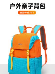 Balo Thể Thao Trẻ Em WRELS Balo Du Lịch Ngoài Trời Nhẹ Dung Tích Lớn Nhiều Chức Năng Ba Lô Du Lịch Ba Lô Đi Học Ba Lô Thể Thao