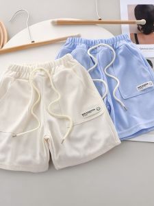 Miantuteng | Lightweight Breathable Childrens Shorts