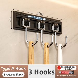 WEIMEIYUAN | Sliding Track No-Drilling Hooks