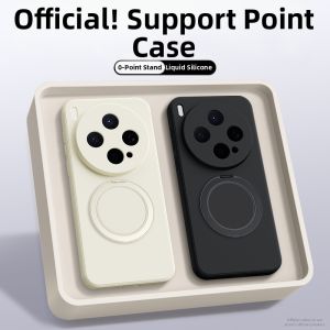 imobile | Rotatable Stand Protection Case Vivo X300s X300Ultra X200Pro X100 SPro