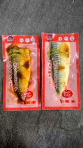 Cá Saba Nhật Bản nướng muối / sốt teriyaki ăn liền hương vị đậm đà ngon mê ly gói 110G (Thực Phẩm Đông Lạnh)