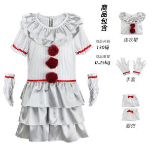 Clown Return Costume Halloween Stage Performance Adult Childrens Pennywise Outfit Cotton Traditional Chinese Ethnic Womens Clothing