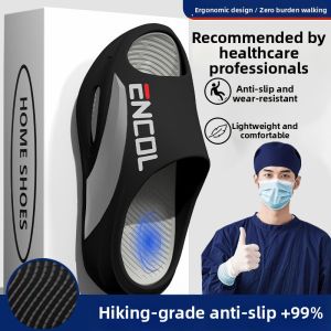 JIFANPAUL | Mens Summer Slip-Resistant Anti-Odor Comfortable Wear Outside Surgery Room Shoes