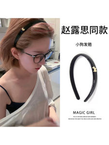 Black Leather Dog Headband Womens Short Hair New Style Gold Label Hair Accessories Magic Girl Sweet Celebrity Same as Party Hairpin