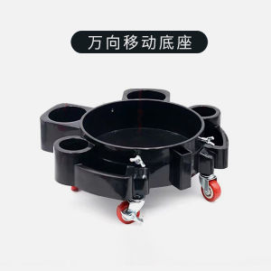 Car Beauty Work Stool Polishing Elevating Multi-Function Chair Wheel Bar Car Wash Mobile Bucket with Casters Automotive Supplies