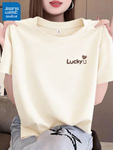Jeanswest | Áo Thun Cotton Mỏng Màu Pastel Tay Ngắn