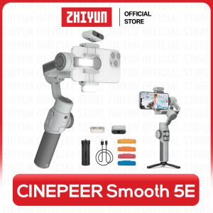 ZHIYUN CINEPEER Smooth 5E ไม้กันสั่น Gimbal Stabilizer มือถือ ไม้กันสั่นมือถือ กันสั่น 3 แกน สำหรับสมาร์ทโฟน ขาตั้งกล้อง ไม้เซลฟี่ กิมบอล อุปกรณ์กันสั่น