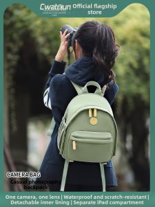 Cwatcun | Portable Camera Backpack