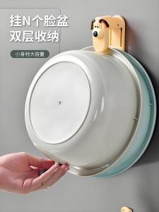Super Convenient Wall-Mounted Basin Holder Bathroom Toilet Paper Rack No-Drilling Required Plastic Storage Shelf for Bathrooms