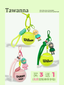 Creative Tennis Bag Charm Cute Birthday Gift for Girls Teenage Jewelry Tennis Pendant Adorable Accessory for Handbags