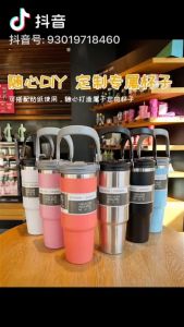 304 Stainless steel Thermo Macaron Vacuum Tumbler Cup Water bottle with straw 90 0ML Sport Thermo Flask