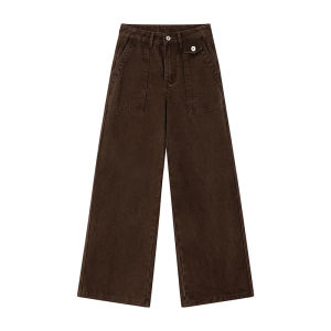 Basic Twill Cotton Straight Denim Pants