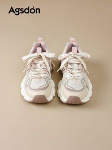 Agsdon | Height-increasing Breathable Dad Shoes