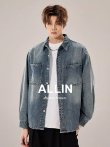 ALLIN | Water Washed Denim Long Sleeve Casual Jacket