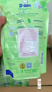 CHÍNH HÃNG Nước Rửa Bình Sữa Dnee Túi 550ml Organic Rửa bình sữa núm ti và rau củ quả