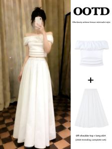 SUHUIQIAN | Off-shoulder Elegant White Summer Outfit