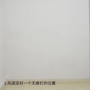 ผ้าแขวนผนังพื้นหลังน่ารัก Crayon Shin-chan ผ้าพื้นหลัง ผ้าแขวนอนิเมะ ตกแต่งหอพักนักเรียน ผ้าผนัง