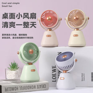 JIFANPAUL | Quiet Study Desk Fan 100-Speed Adjustable