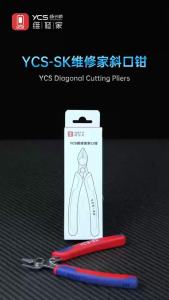 MECHANIC | YCS Diagonal Cutting Pliers YCS-SK Suitable for Cutting Plastic Gates Burrs Packing Straps and Fine Copper or Iron Wire Phone Re