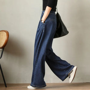 High Waist Wide Leg Jeans Womens Spring Autumn New Style Casual Floor Length Trousers Slimming Effect Versatile Denim Pants