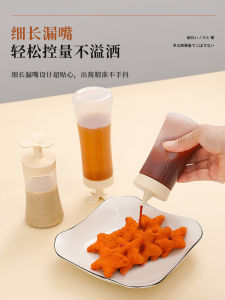 Plastic Sauce Dispenser Honey Tomato Salad Dressing Squeezer Bottle Kitchen Storage Container Cylinder Shape Home Use