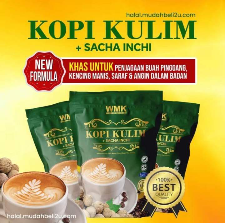 [FAST SHIPPING FREE GIFT] KOPI KULIM SACHA INCHI ORIGINAL HQ READY