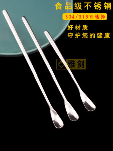 Thìa Trộn Cà Phê Bằng Thép Không Gỉ Thực Phẩm 316 Dài Thìa Mật Ong Thìa Sữa Bột Cho Bé Thìa Trộn 304 Thìa Nhỏ