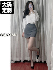 Váy Ngắn Bó Sát Cạp Cao Mùa Hè Cho Nữ Váy Ngắn Bó Sát Che Giấu Mỡ Bụng Váy Ngắn Bó Sát Gợi Cảm Cho Nhân Viên Văn Phòng